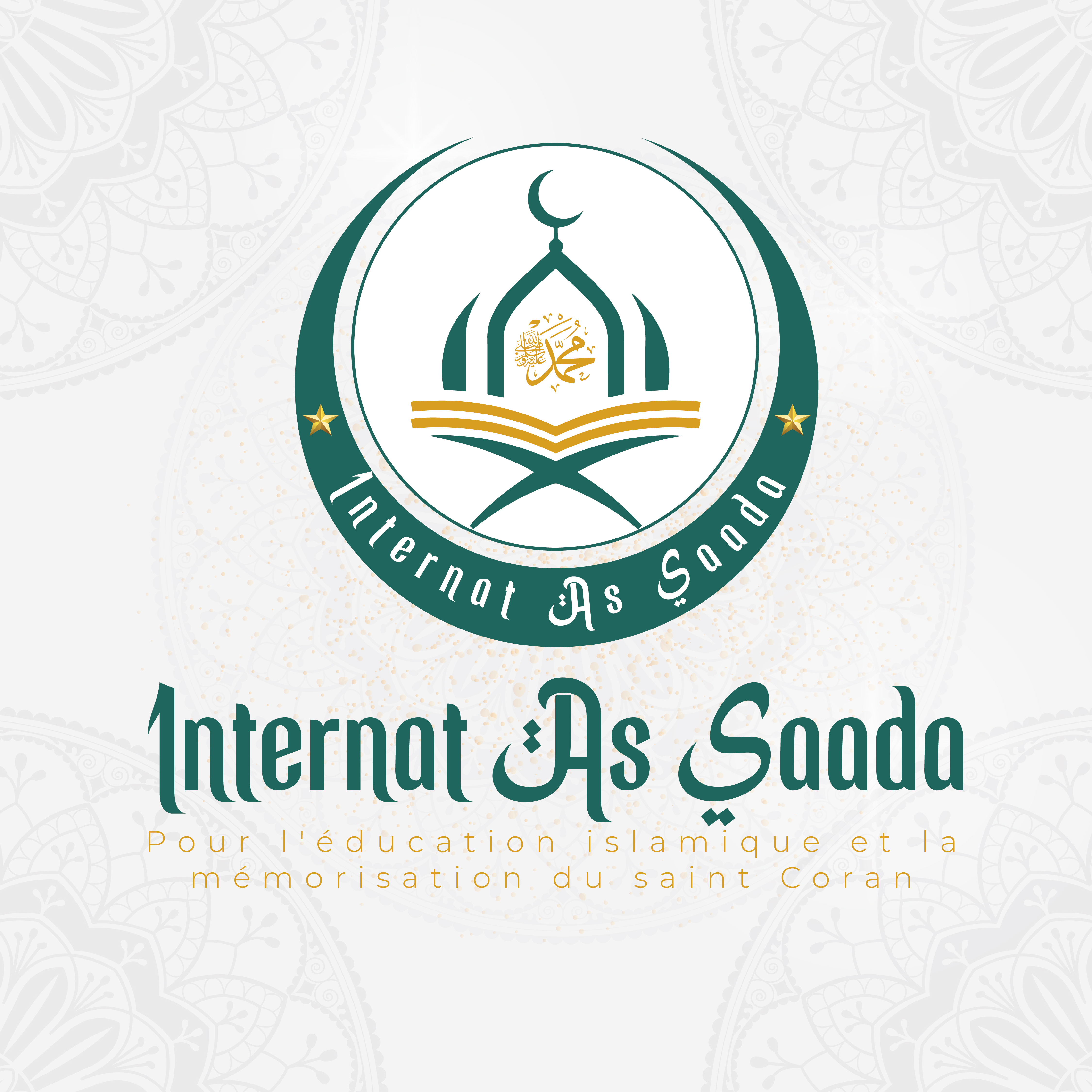 Logo 1